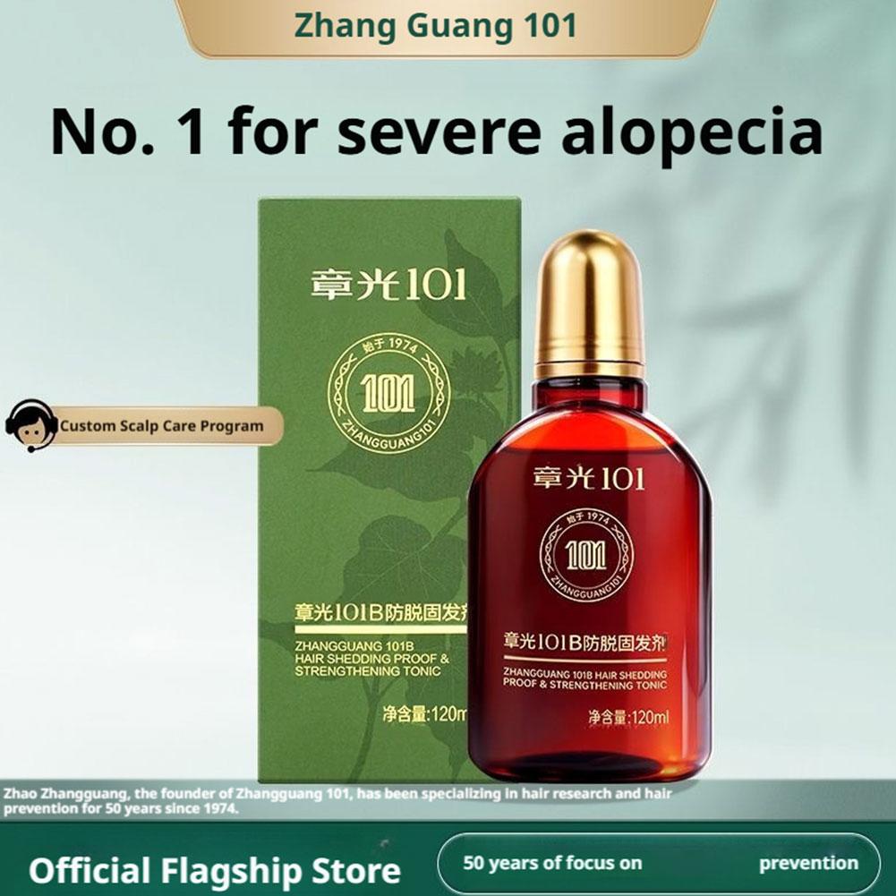 Men'S Grooming Tonic - Tonik Rambut Zhangguang 101B Serum Kulit